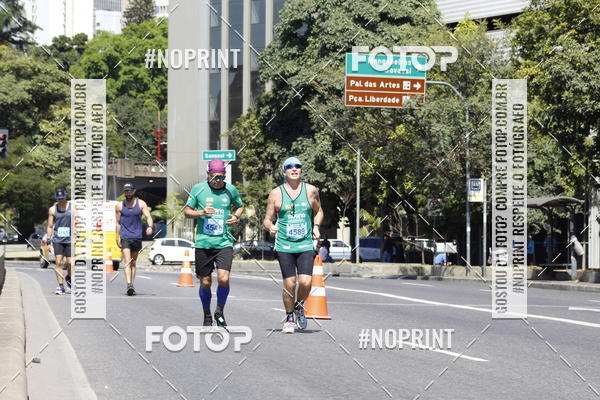 Buy your photos of the eventMaratona e Meia Maratona das Gerais on Fotop