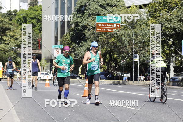Buy your photos of the eventMaratona e Meia Maratona das Gerais on Fotop