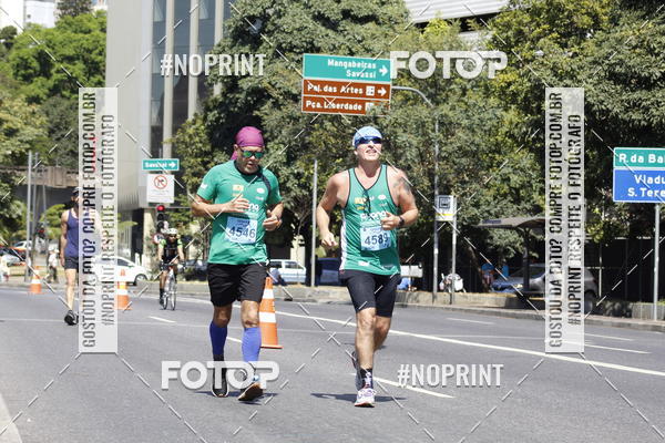 Buy your photos of the eventMaratona e Meia Maratona das Gerais on Fotop