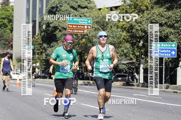 Buy your photos of the eventMaratona e Meia Maratona das Gerais on Fotop