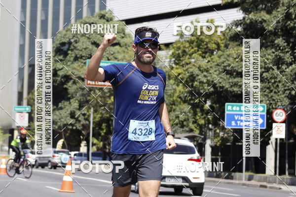 Buy your photos of the eventMaratona e Meia Maratona das Gerais on Fotop