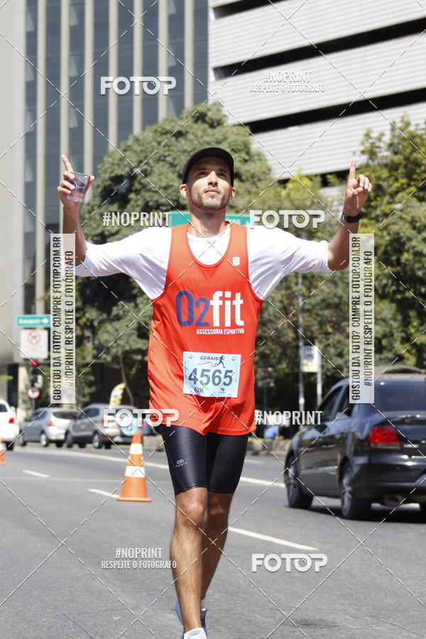 Buy your photos of the eventMaratona e Meia Maratona das Gerais on Fotop