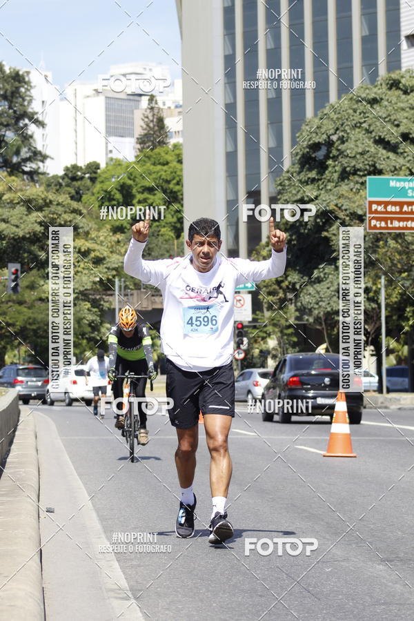Buy your photos of the eventMaratona e Meia Maratona das Gerais on Fotop