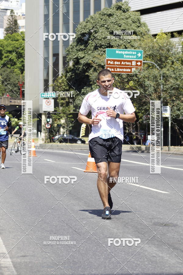 Buy your photos of the eventMaratona e Meia Maratona das Gerais on Fotop
