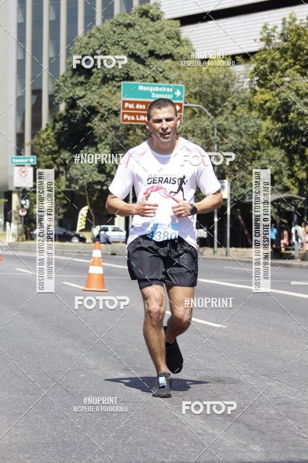 Buy your photos of the eventMaratona e Meia Maratona das Gerais on Fotop