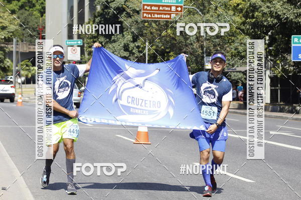 Buy your photos of the eventMaratona e Meia Maratona das Gerais on Fotop