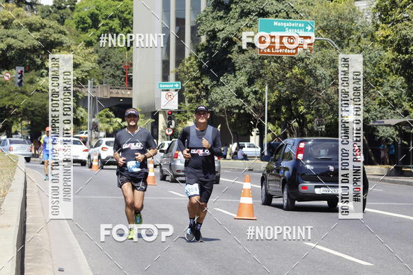 Buy your photos of the eventMaratona e Meia Maratona das Gerais on Fotop
