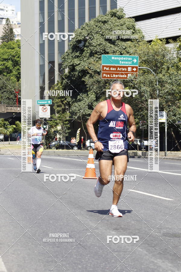 Buy your photos of the eventMaratona e Meia Maratona das Gerais on Fotop