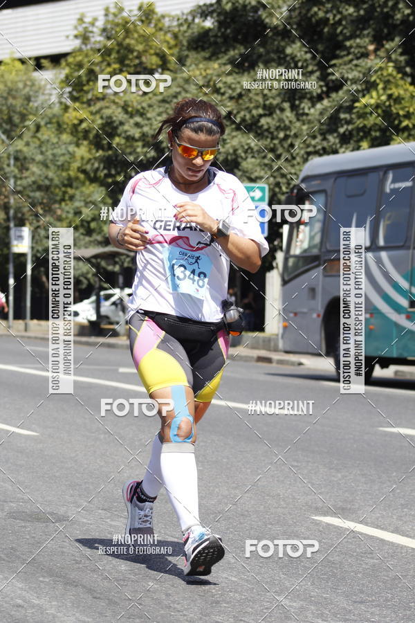 Buy your photos of the eventMaratona e Meia Maratona das Gerais on Fotop