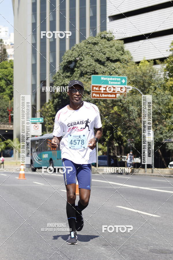Buy your photos of the eventMaratona e Meia Maratona das Gerais on Fotop