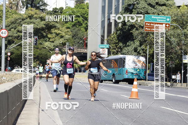 Buy your photos of the eventMaratona e Meia Maratona das Gerais on Fotop