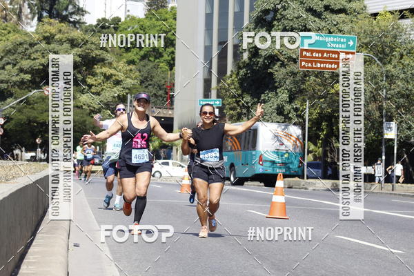 Buy your photos of the eventMaratona e Meia Maratona das Gerais on Fotop