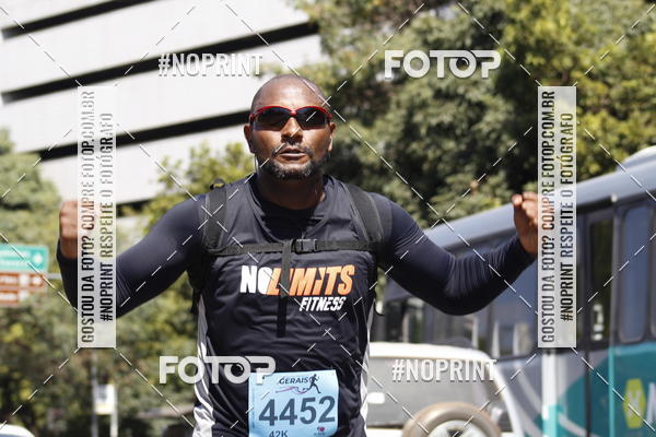 Buy your photos of the eventMaratona e Meia Maratona das Gerais on Fotop