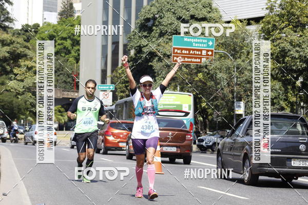 Buy your photos of the eventMaratona e Meia Maratona das Gerais on Fotop