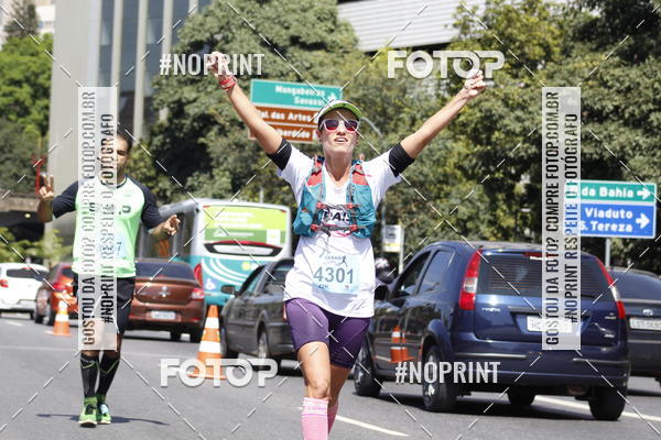 Buy your photos of the eventMaratona e Meia Maratona das Gerais on Fotop