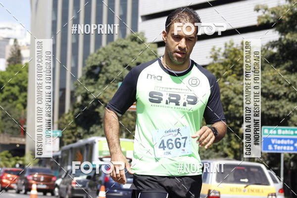 Buy your photos of the eventMaratona e Meia Maratona das Gerais on Fotop
