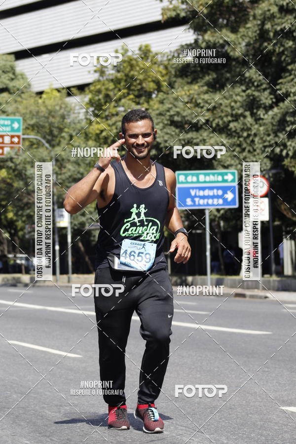 Buy your photos of the eventMaratona e Meia Maratona das Gerais on Fotop