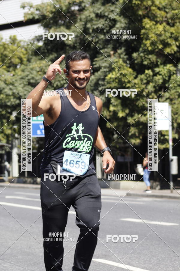 Buy your photos of the eventMaratona e Meia Maratona das Gerais on Fotop