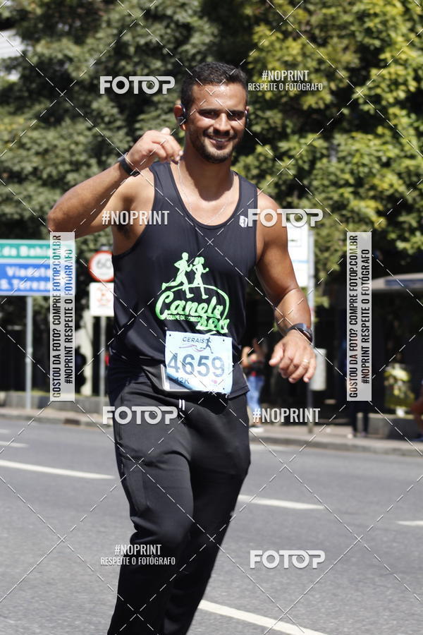 Buy your photos of the eventMaratona e Meia Maratona das Gerais on Fotop