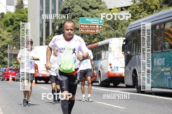 Buy your photos of the eventMaratona e Meia Maratona das Gerais on Fotop