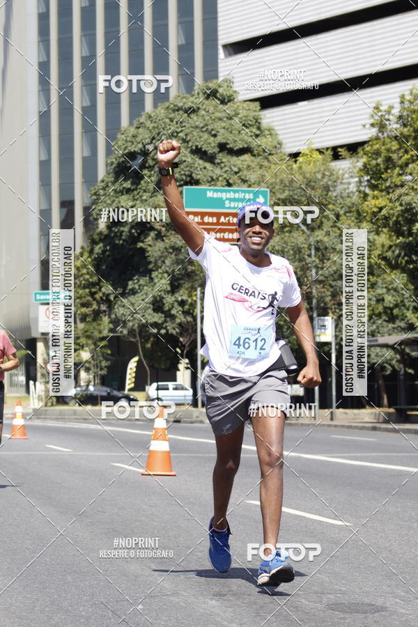Buy your photos of the eventMaratona e Meia Maratona das Gerais on Fotop