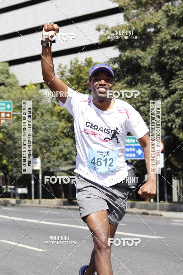 Buy your photos of the eventMaratona e Meia Maratona das Gerais on Fotop