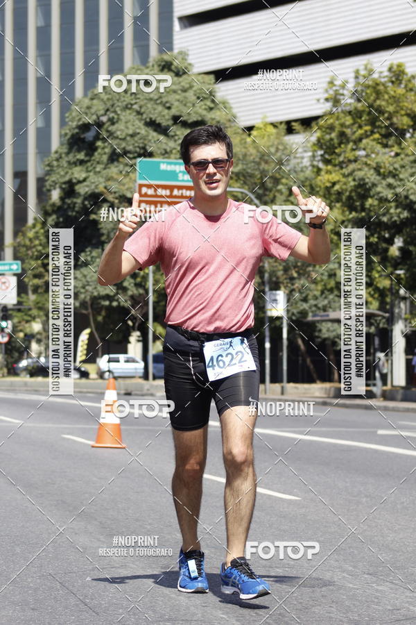 Buy your photos of the eventMaratona e Meia Maratona das Gerais on Fotop