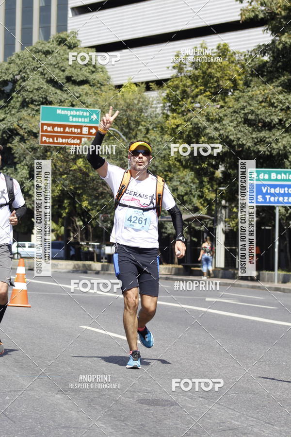 Buy your photos of the eventMaratona e Meia Maratona das Gerais on Fotop