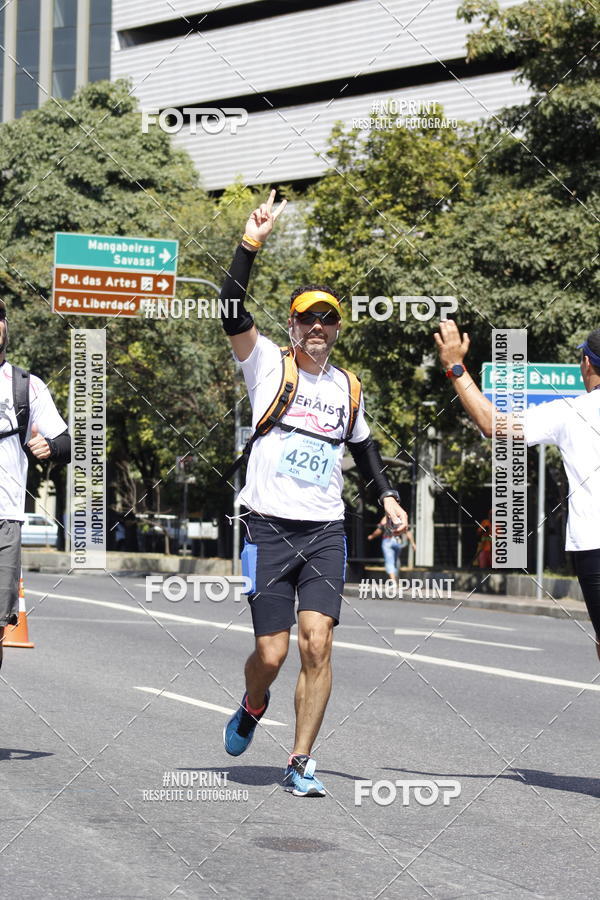 Buy your photos of the eventMaratona e Meia Maratona das Gerais on Fotop