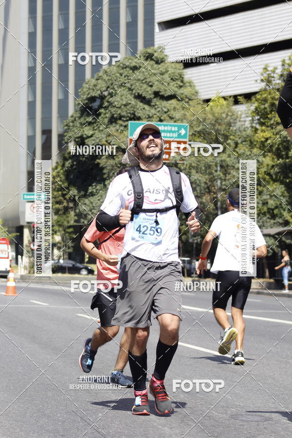 Buy your photos of the eventMaratona e Meia Maratona das Gerais on Fotop