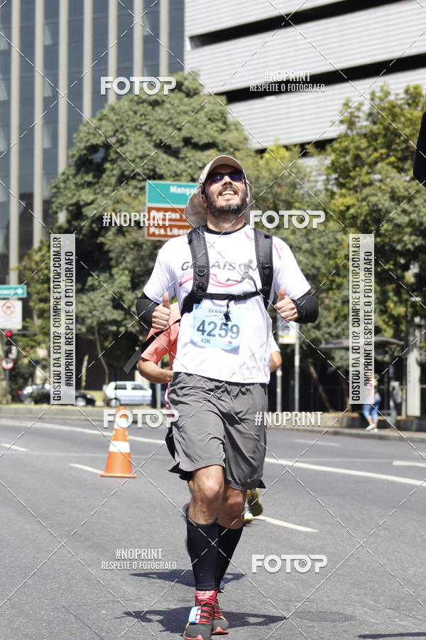 Buy your photos of the eventMaratona e Meia Maratona das Gerais on Fotop
