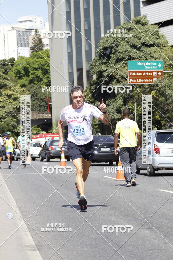 Buy your photos of the eventMaratona e Meia Maratona das Gerais on Fotop