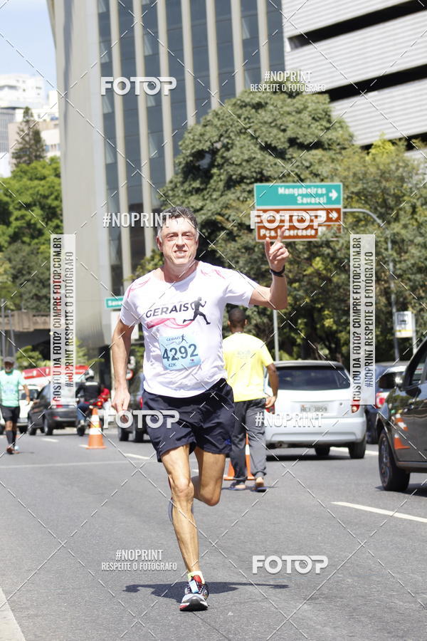 Buy your photos of the eventMaratona e Meia Maratona das Gerais on Fotop