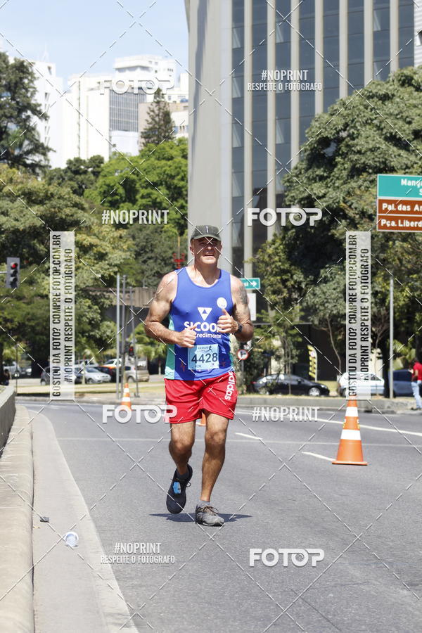 Buy your photos of the eventMaratona e Meia Maratona das Gerais on Fotop