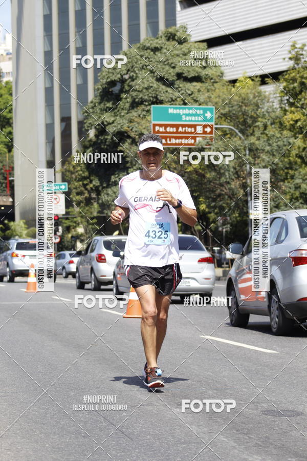 Buy your photos of the eventMaratona e Meia Maratona das Gerais on Fotop