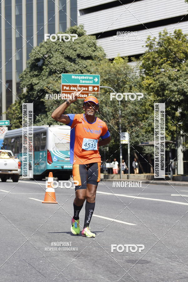 Buy your photos of the eventMaratona e Meia Maratona das Gerais on Fotop