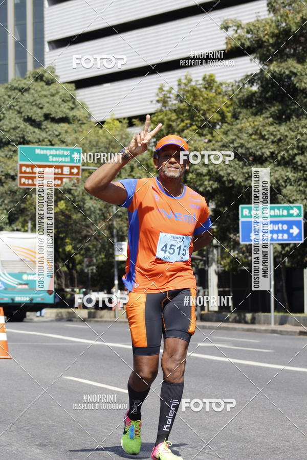 Buy your photos of the eventMaratona e Meia Maratona das Gerais on Fotop