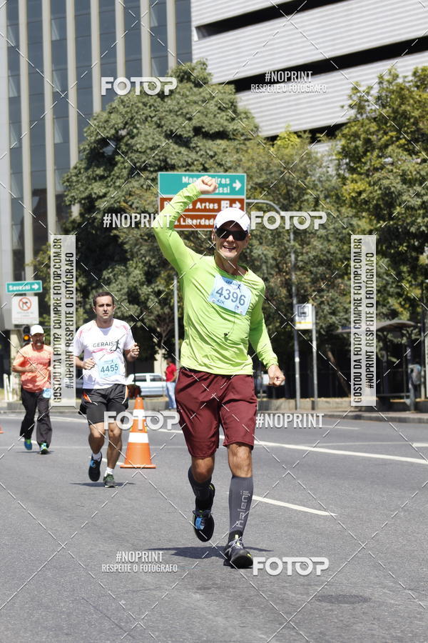 Buy your photos of the eventMaratona e Meia Maratona das Gerais on Fotop