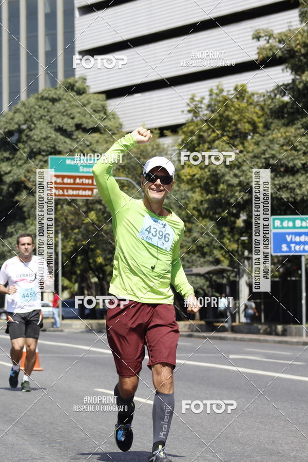 Buy your photos of the eventMaratona e Meia Maratona das Gerais on Fotop