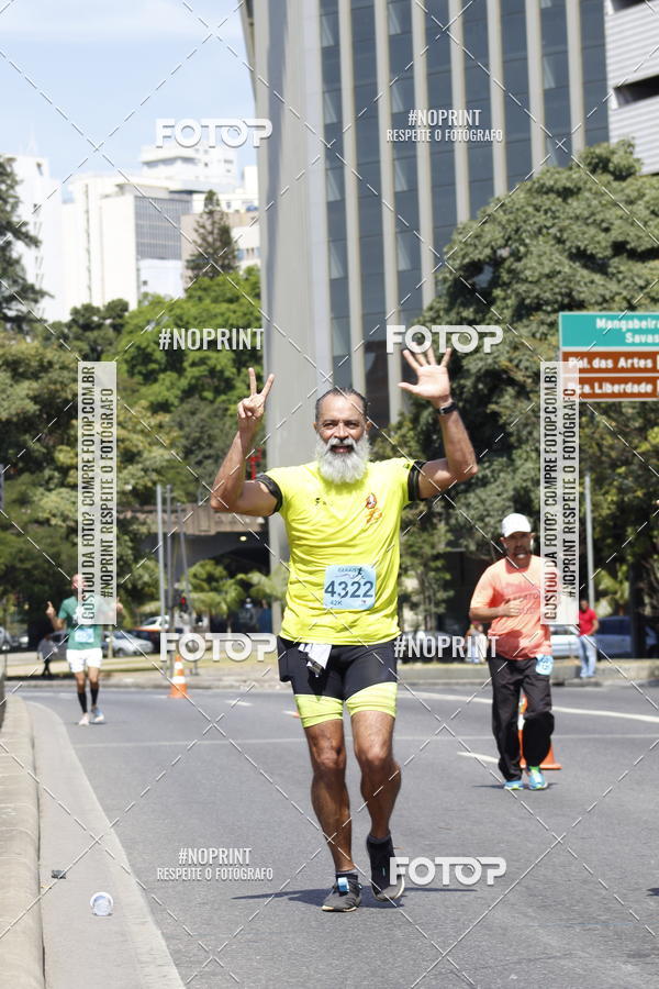 Buy your photos of the eventMaratona e Meia Maratona das Gerais on Fotop