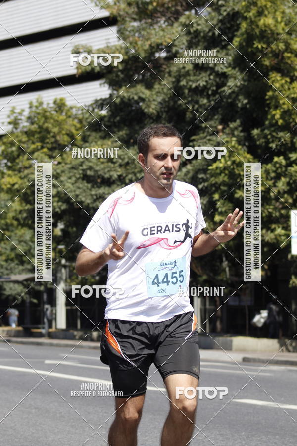 Buy your photos of the eventMaratona e Meia Maratona das Gerais on Fotop