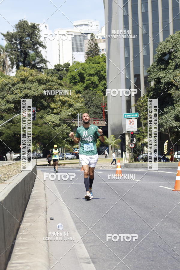 Buy your photos of the eventMaratona e Meia Maratona das Gerais on Fotop