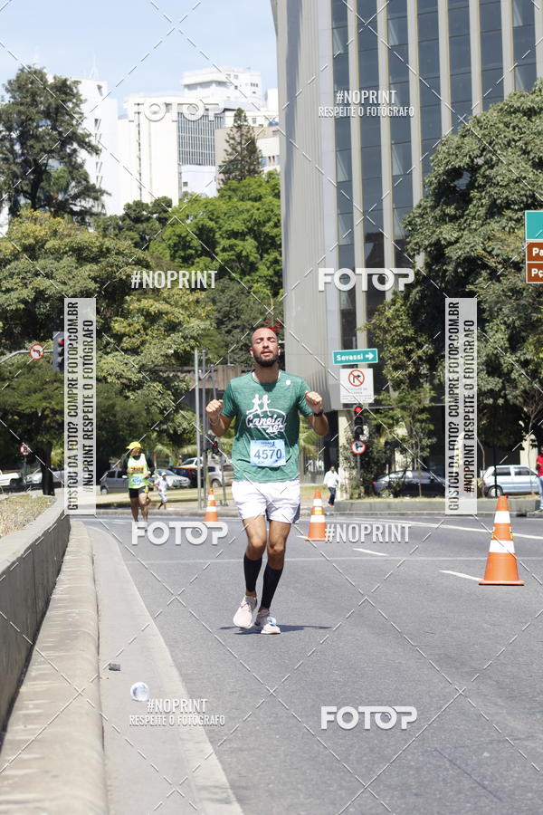 Buy your photos of the eventMaratona e Meia Maratona das Gerais on Fotop