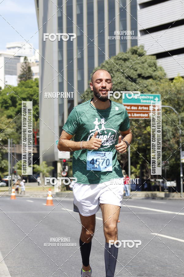 Buy your photos of the eventMaratona e Meia Maratona das Gerais on Fotop