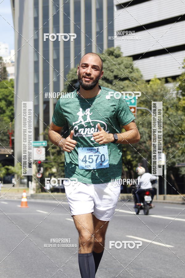 Buy your photos of the eventMaratona e Meia Maratona das Gerais on Fotop