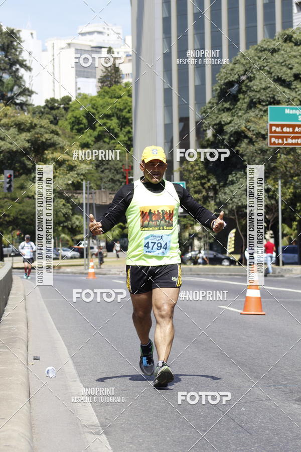 Buy your photos of the eventMaratona e Meia Maratona das Gerais on Fotop
