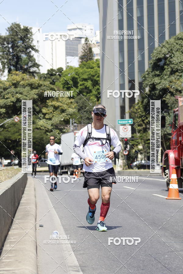 Buy your photos of the eventMaratona e Meia Maratona das Gerais on Fotop