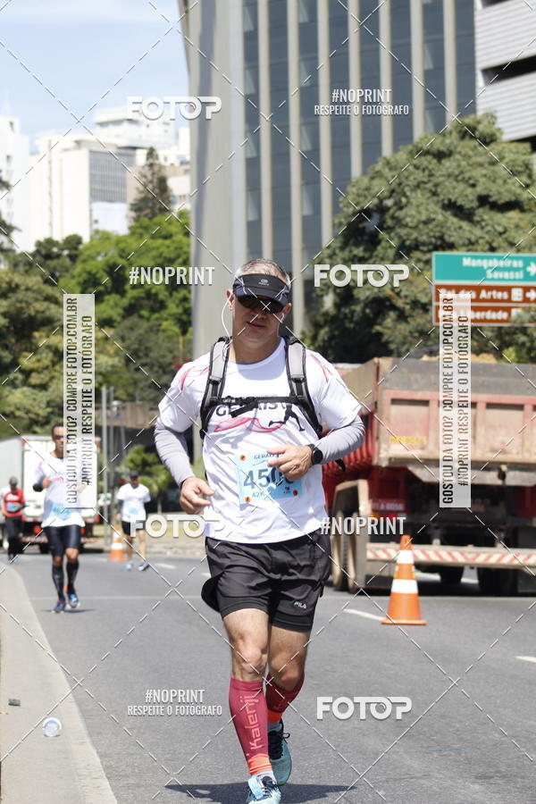Buy your photos of the eventMaratona e Meia Maratona das Gerais on Fotop