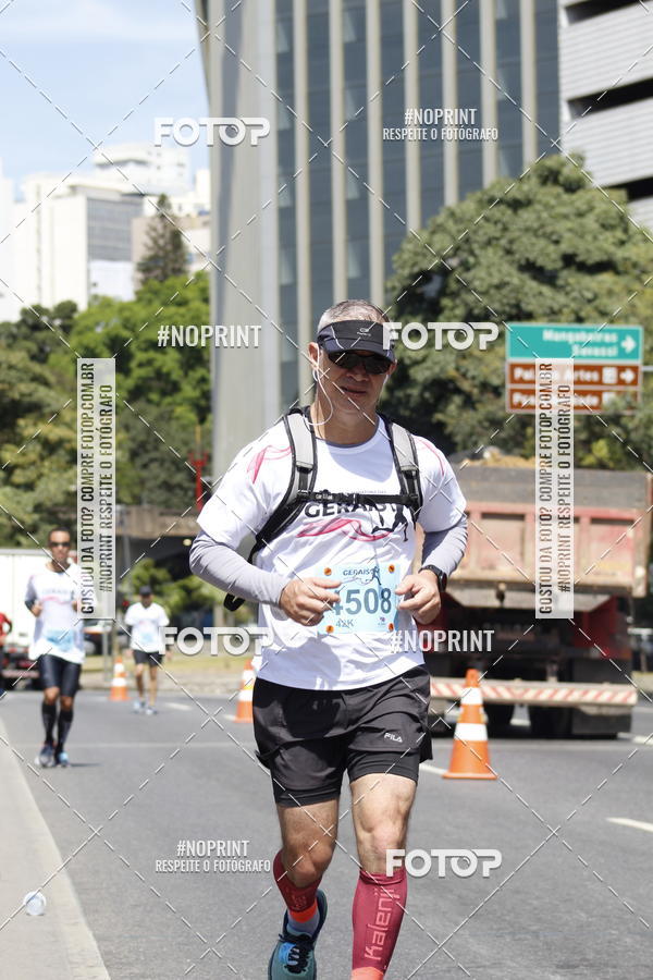Buy your photos of the eventMaratona e Meia Maratona das Gerais on Fotop