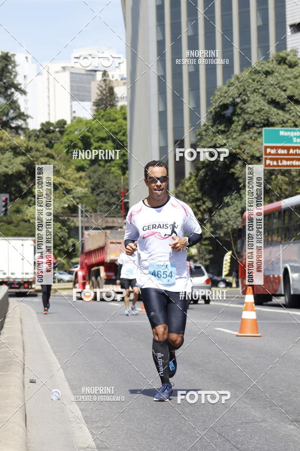 Buy your photos of the eventMaratona e Meia Maratona das Gerais on Fotop